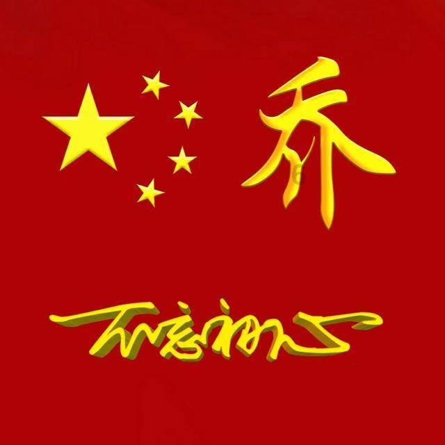 燃烧吧大脑装瓶子游戏